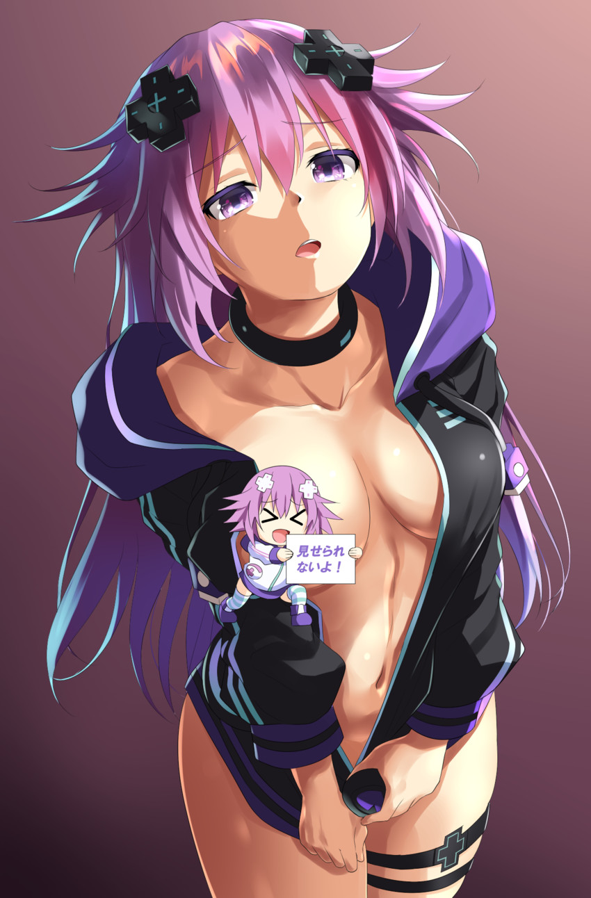 adult neptune (neptune and 1 more) drawn by oekakizuki