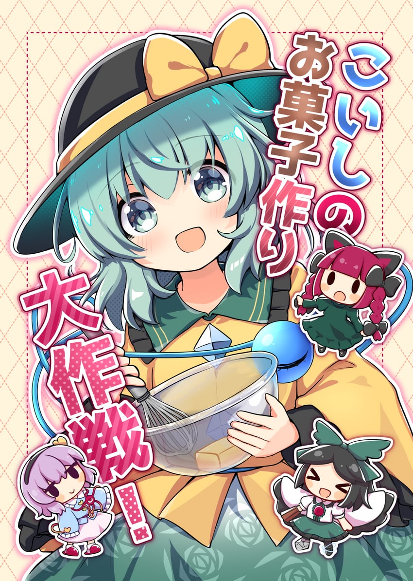 komeiji koishi, komeiji satori, kaenbyou rin, and reiuji utsuho (touhou) drawn by rapameri