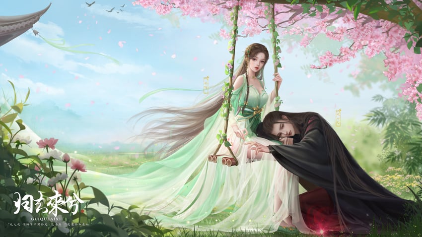 bi yao and zhang xiaofan (zhu xian) drawn by bi_yao_zhuye