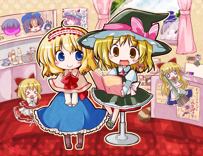 kirisame marisa, alice margatroid, saigyouji yuyuko, toyosatomimi no miko, mononobe no futo, and 6 more (touhou) drawn by futami_yayoi