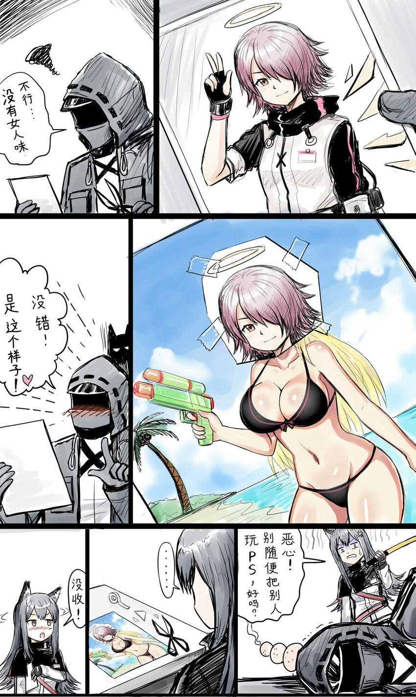 doctor, texas, and exusiai (arknights) drawn by y.ssanoha