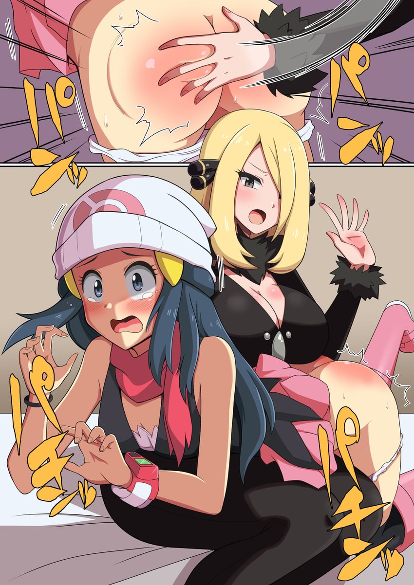 dawn and cynthia (pokemon and 1 more) drawn by b-cheese