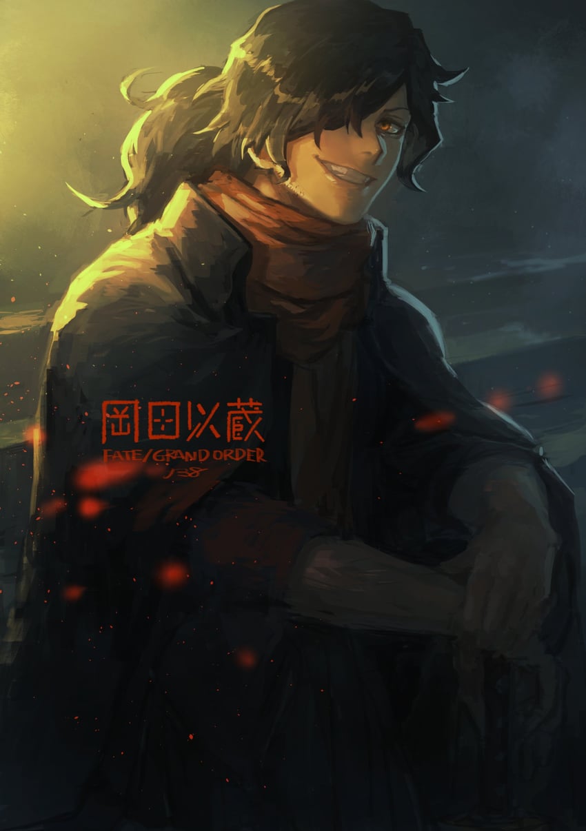 okada izou (fate and 1 more) drawn by plytometo