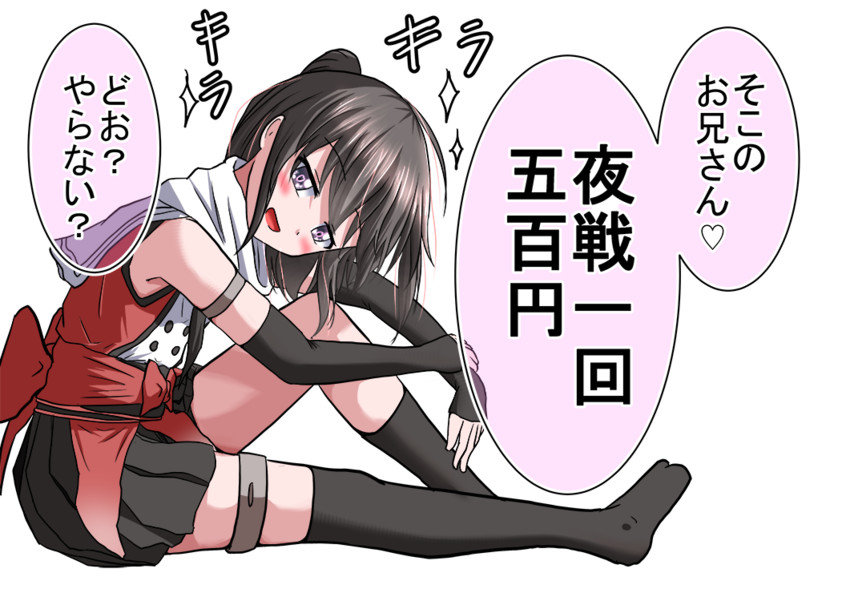 sendai and sendai kai ni (kantai collection) drawn by meitoro
