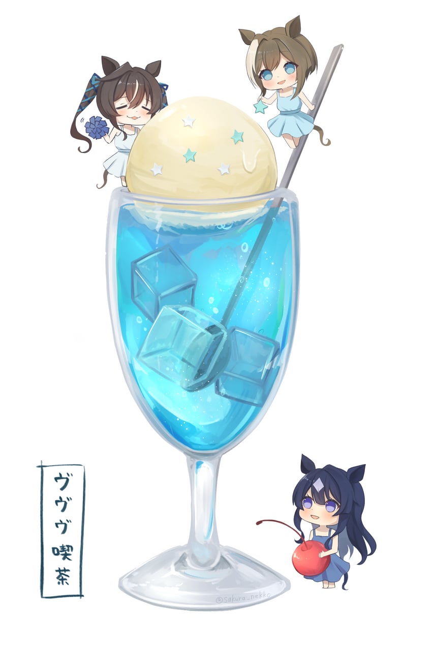 cheval grand, verxina, and vivlos (umamusume) drawn by sakura_nekko