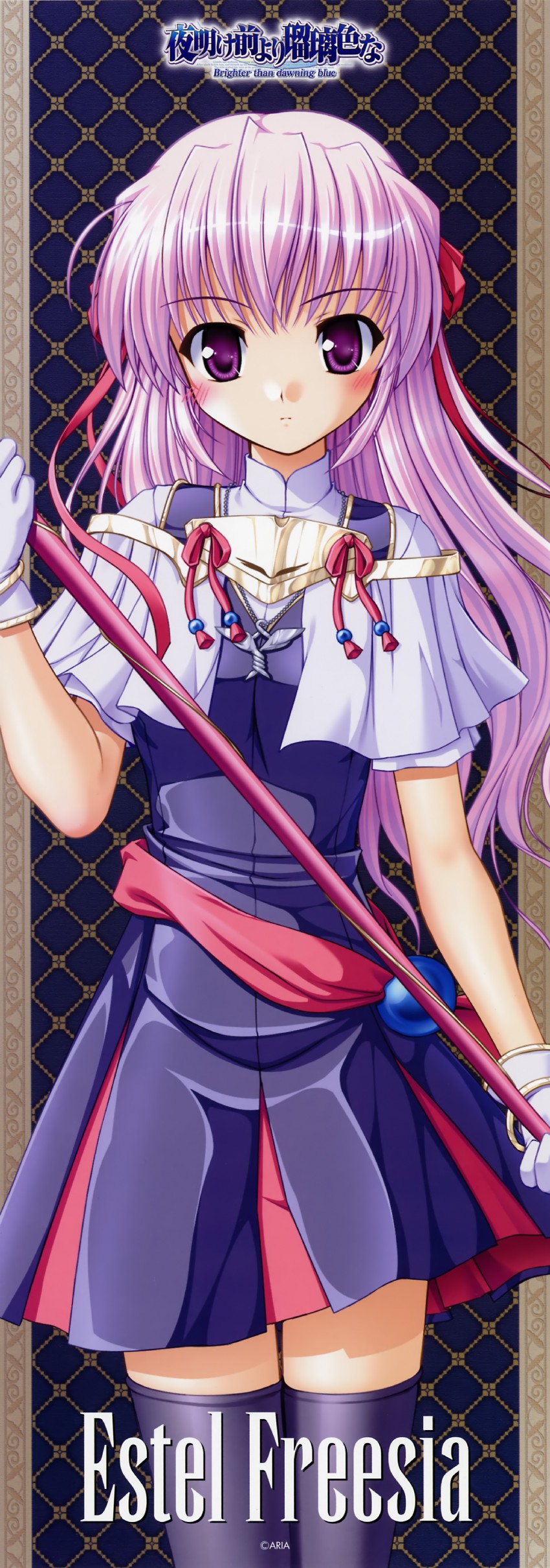 estel freesia (yoake mae yori ruri iro na) drawn by bekkankou