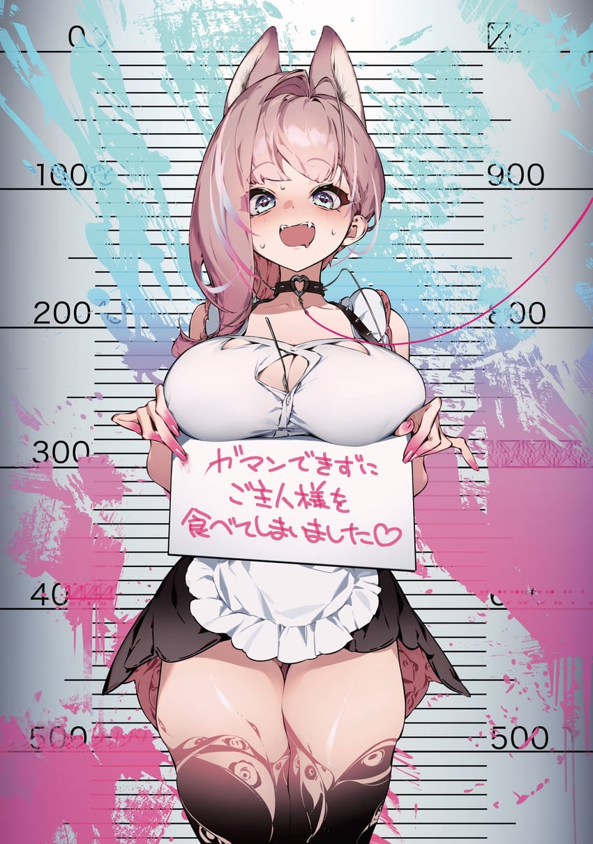 original drawn by ichibi