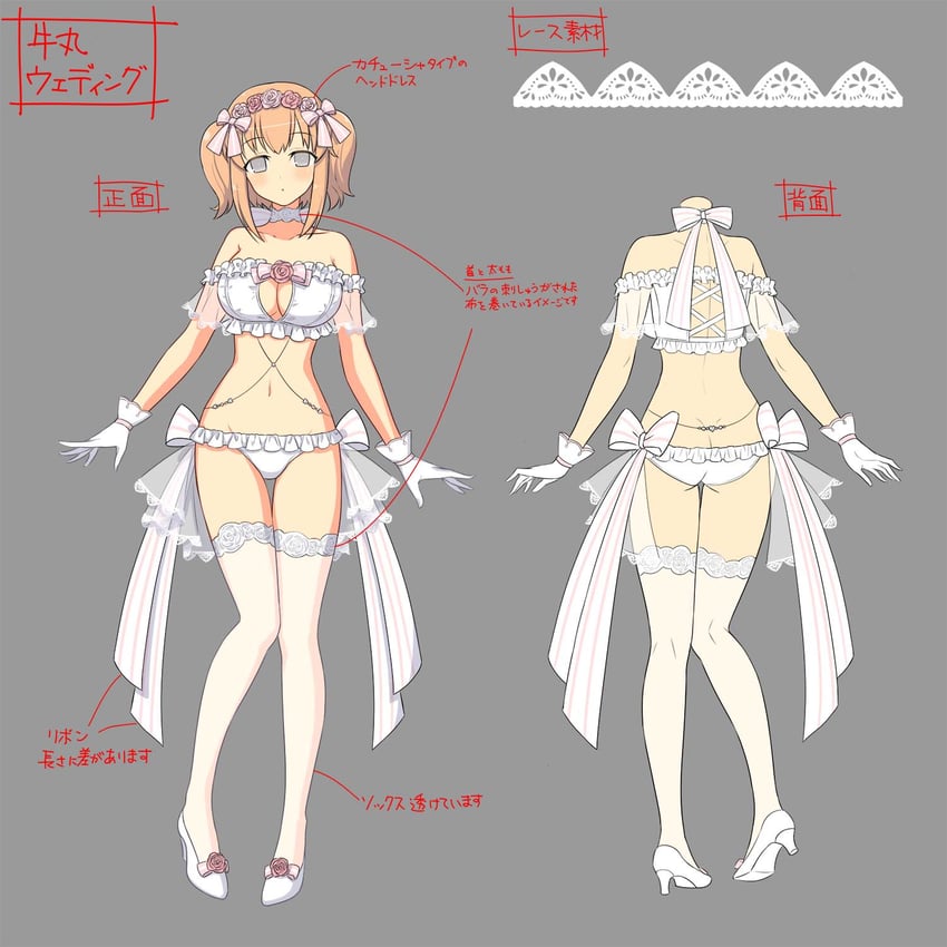 ushimaru (senran kagura and 2 more) drawn by yaegashi_nan