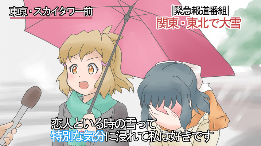 tachibana hibiki and kohinata miku (senki zesshou symphogear) drawn by mizu_(zim_7)