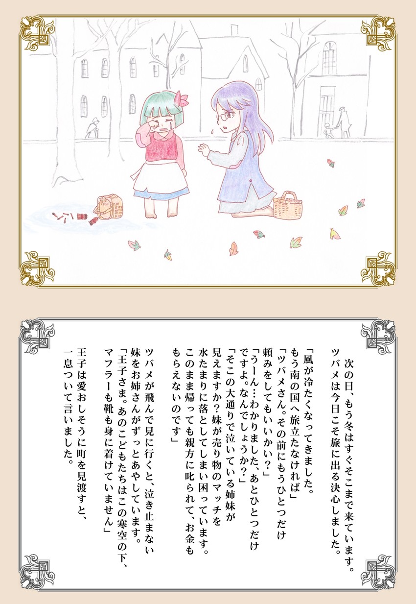 tsukikage yuri and dark precure (precure and 3 more) drawn by jun_(junko)