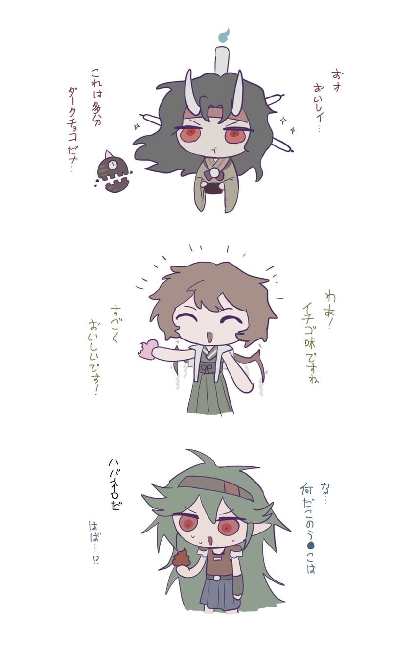 taira no fumikado, taira no chouki, ogata garaiya, and burabura (len'en) drawn by favnvs_(s910a_ib6)