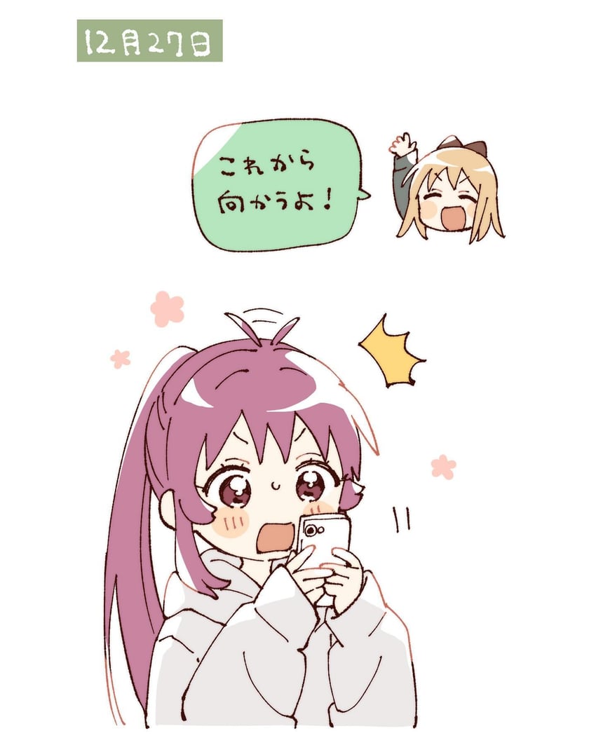 toshinou kyouko and sugiura ayano (yuruyuri) drawn by namori
