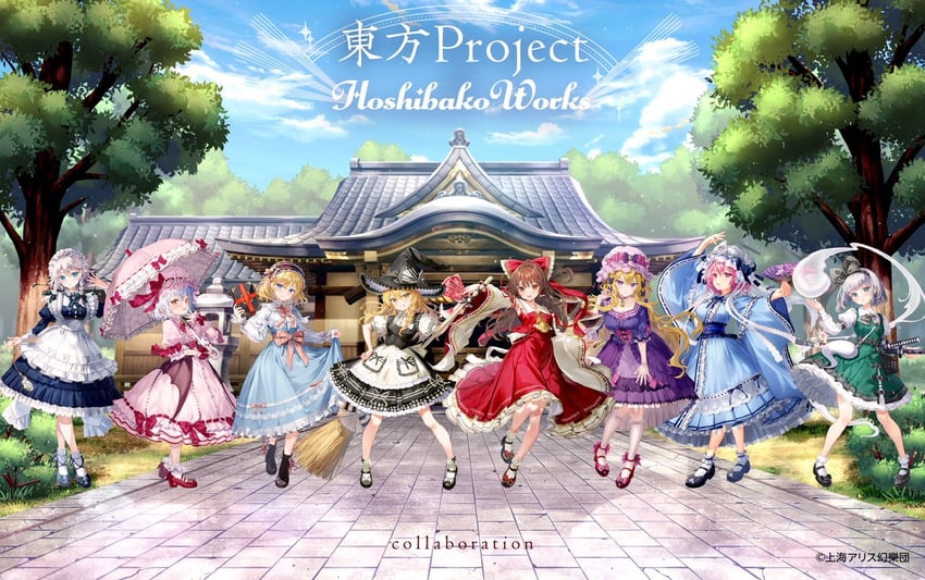 hakurei reimu, kirisame marisa, remilia scarlet, izayoi sakuya, konpaku youmu, and 3 more (touhou and 1 more) drawn by fujima_takuya