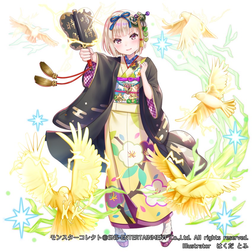 monster collect drawn by hakuda_tofu
