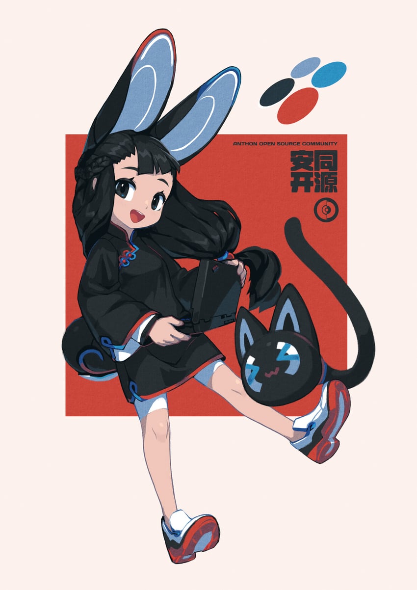 anan-the rabbit girl (original and 1 more) drawn by tyson_tan