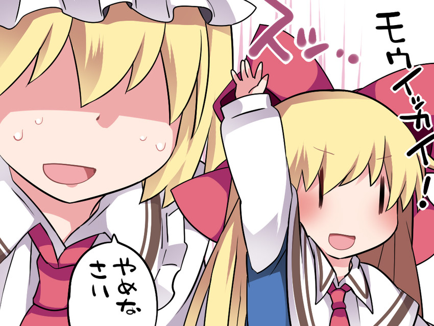 alice margatroid and shanghai doll (touhou) drawn by hammer_(sunset_beach)
