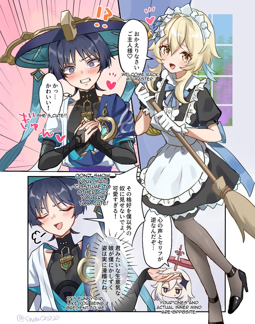 lumine, scaramouche, wanderer, and paimon (genshin impact) drawn by snow20200