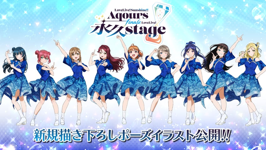 watanabe you, tsushima yoshiko, sakurauchi riko, takami chika, matsuura kanan, and 4 more (love live! and 1 more)