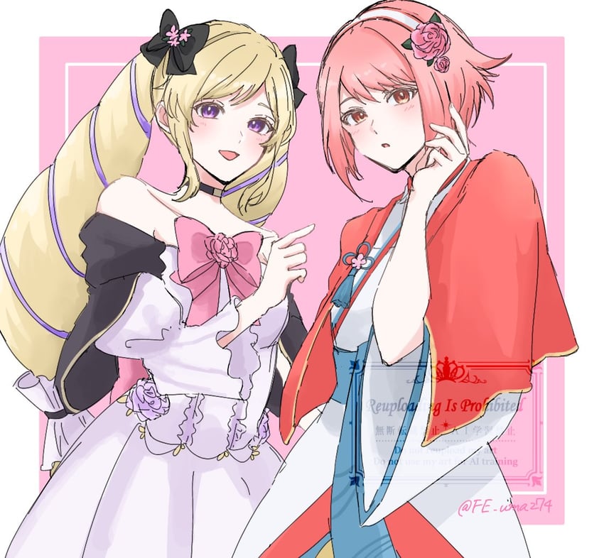 elise and sakura (fire emblem and 1 more) drawn by sayaka_(fe_uma274)