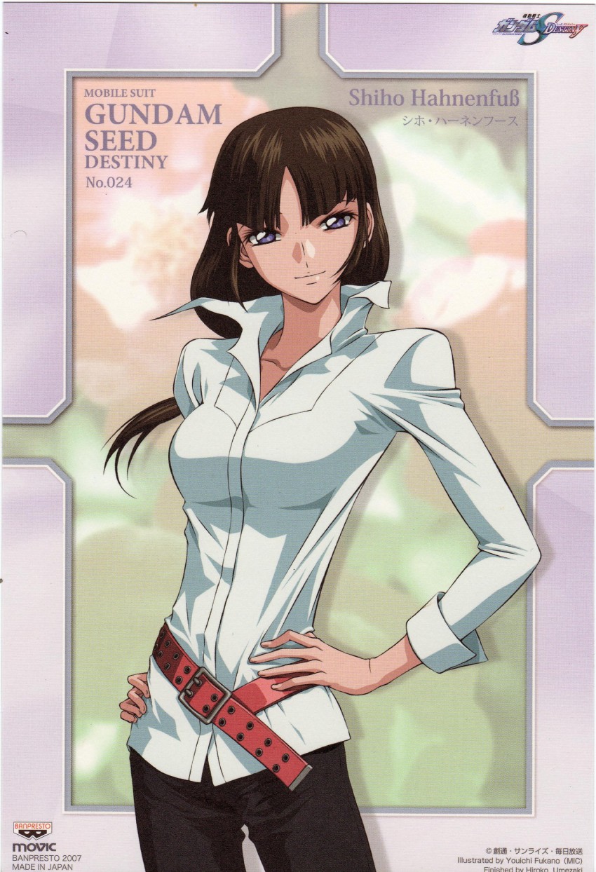 shiho hahnenfuss (gundam and 2 more) drawn by fukano_youichi