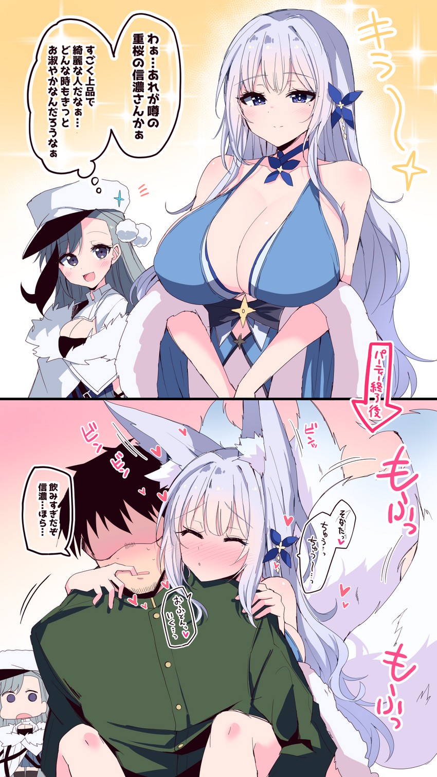 commander, shinano, and minsk (azur lane) drawn by himiya_jouzu