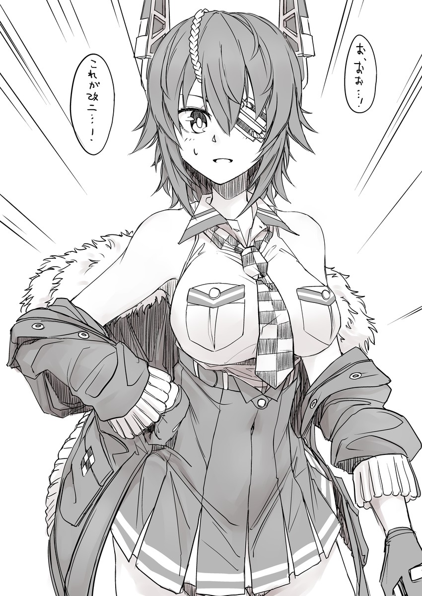 tenryuu and tenryuu kai ni (kantai collection) drawn by tadd_(tatd)