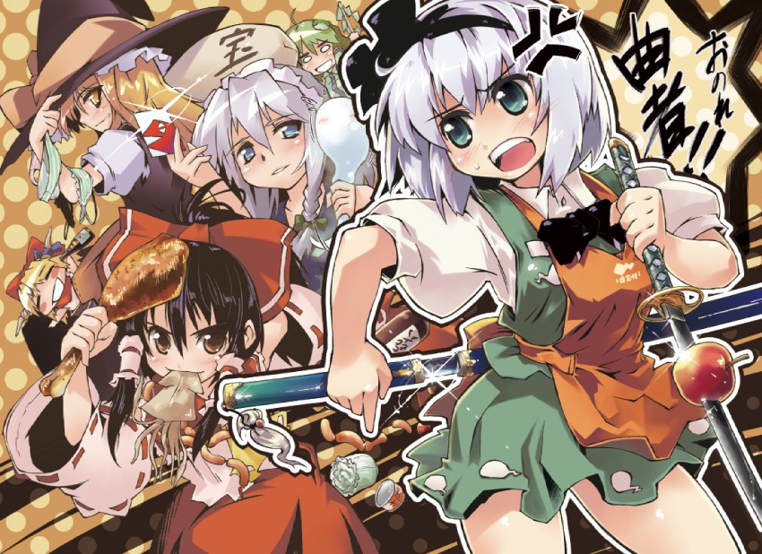 hakurei reimu, kirisame marisa, izayoi sakuya, kochiya sanae, konpaku youmu, and 1 more (touhou) drawn by nanaroku_(fortress76)