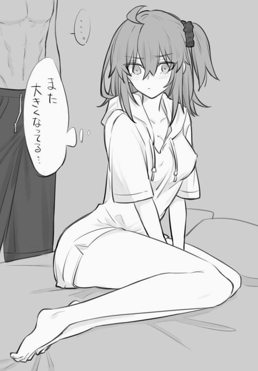 fujimaru ritsuka (fate and 1 more) drawn by yukihara_sbgd