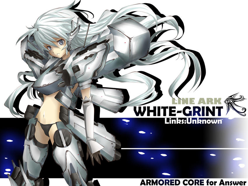 white glint (armored core and 1 more) drawn by gintarou_(kurousagi108)