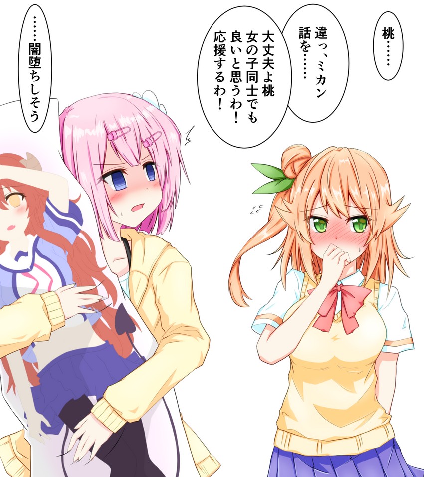 yoshida yuuko, chiyoda momo, and hinatsuki mikan (machikado mazoku) drawn by mac_4229