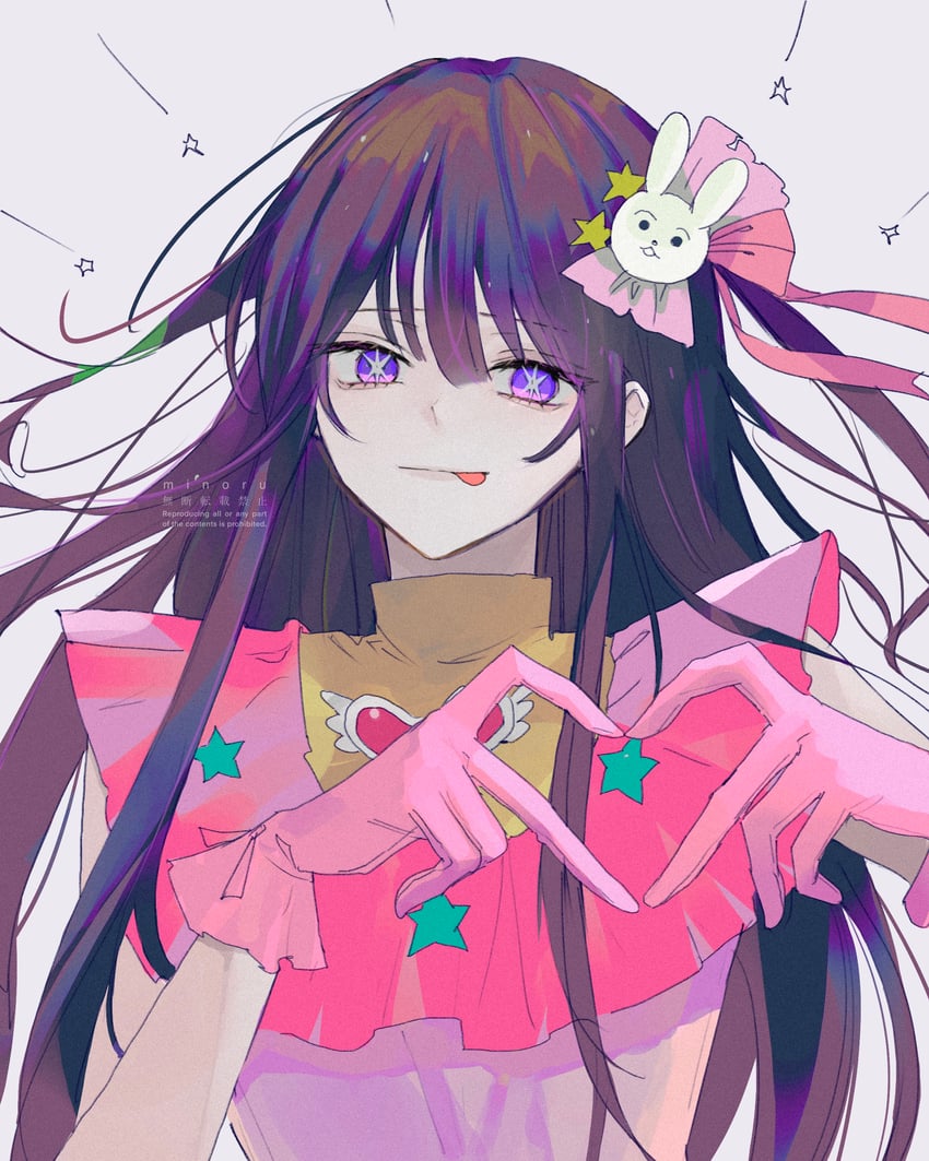 hoshino ai (oshi no ko) drawn by minorun_(kurome)