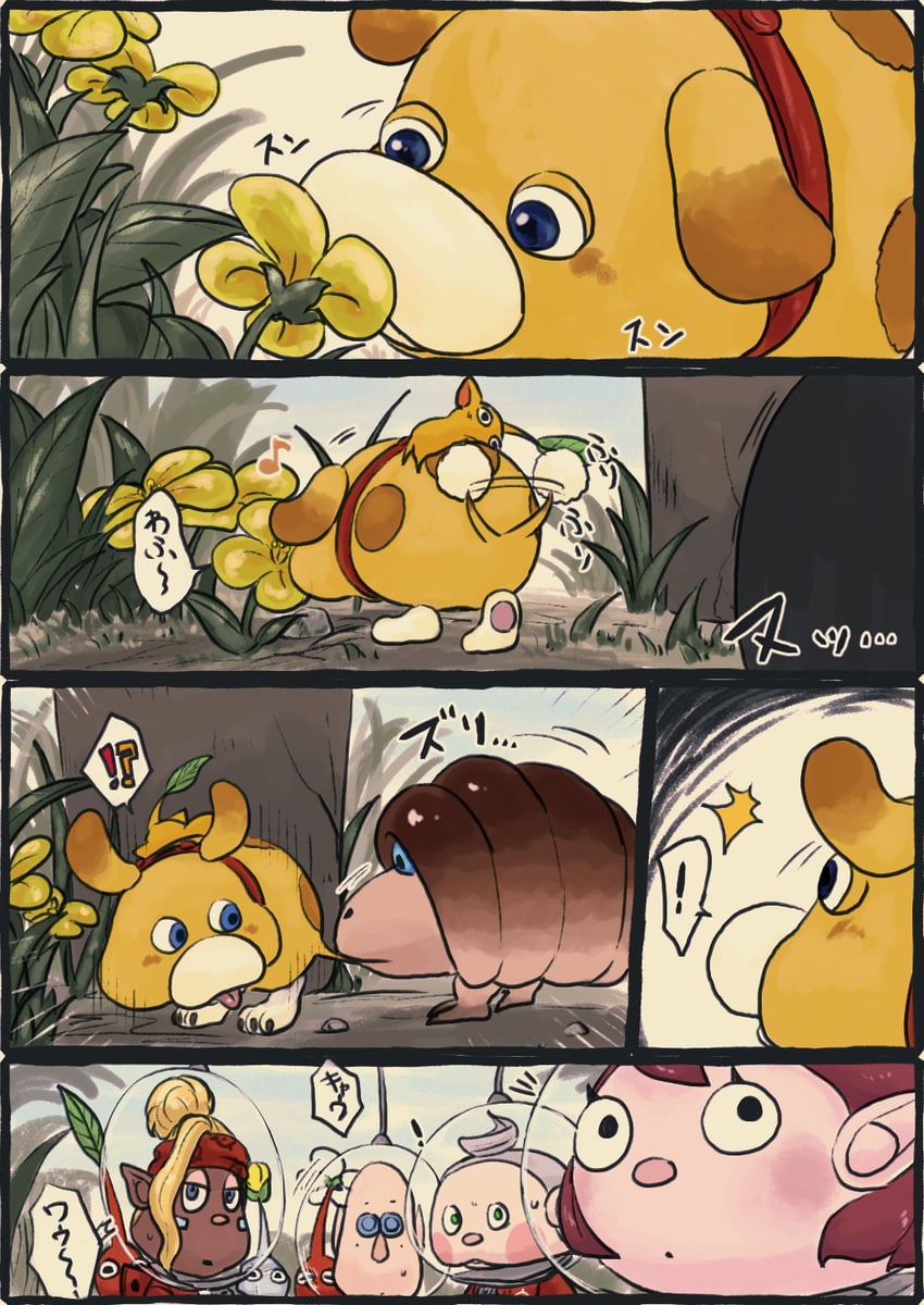 red pikmin, yellow pikmin, rescue officer, oatchi, ice pikmin, and 4 more (pikmin and 1 more) drawn by usuba_(hatomugip)