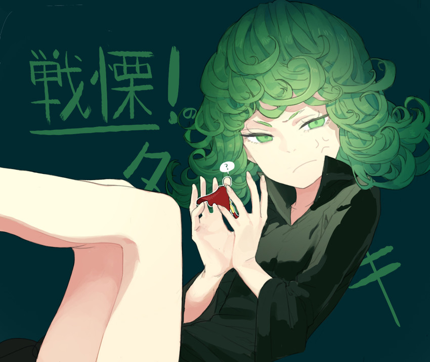 tatsumaki and saitama (one-punch man) drawn by doremi_(doremi4704)
