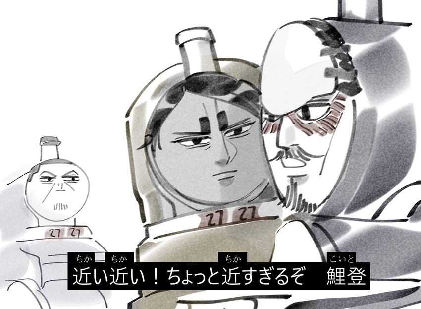tsukishima hajime, koito otonoshin, and tsurumi tokushirou (golden kamuy and 1 more) drawn by sha_b16