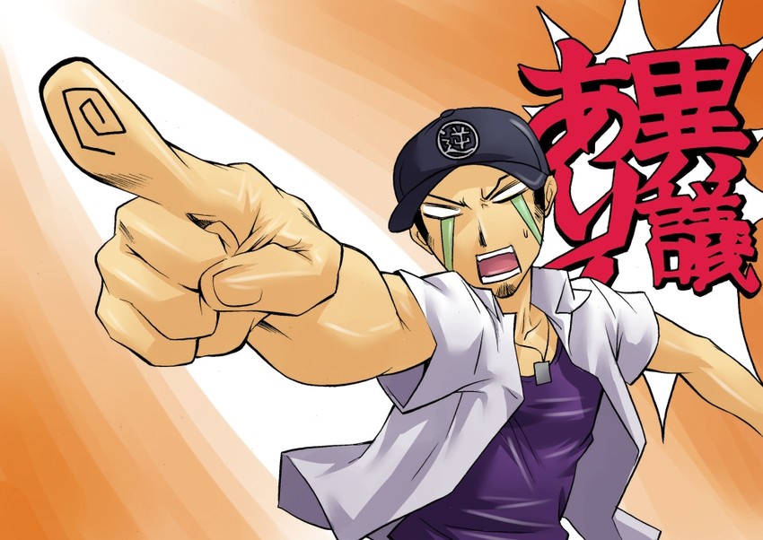 iori junpei (persona and 2 more) drawn by segami_daisuke