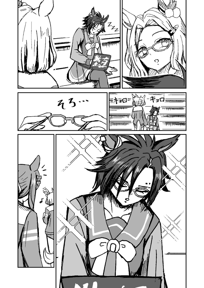 fine motion, air shakur, and air messiah (umamusume) drawn by tanasiso