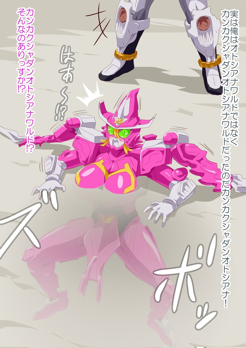 zenkai magine (super sentai and 1 more) drawn by otokamu