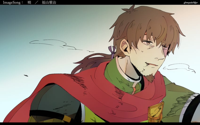 hector (fate and 1 more) drawn by mogula71