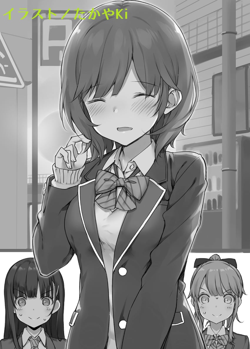 irido yume, higashira isana, and minami akatsuki (mamahaha no tsurego ga moto kano datta) drawn by takayaki