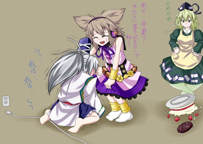 toyosatomimi no miko, mononobe no futo, and soga no tojiko (touhou) drawn by benizuwai