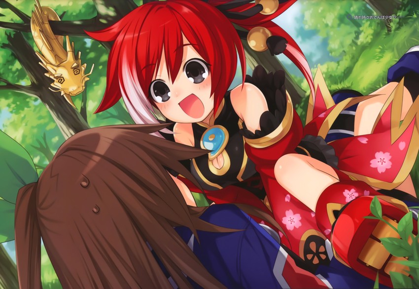 if and red (neptune and 1 more) drawn by tsunako