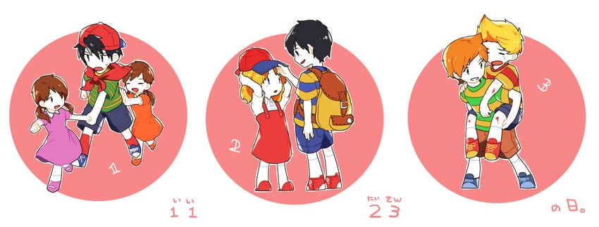 ness, lucas, claus, ninten, tracy, and 2 more (mother and 3 more) drawn by a_10sun