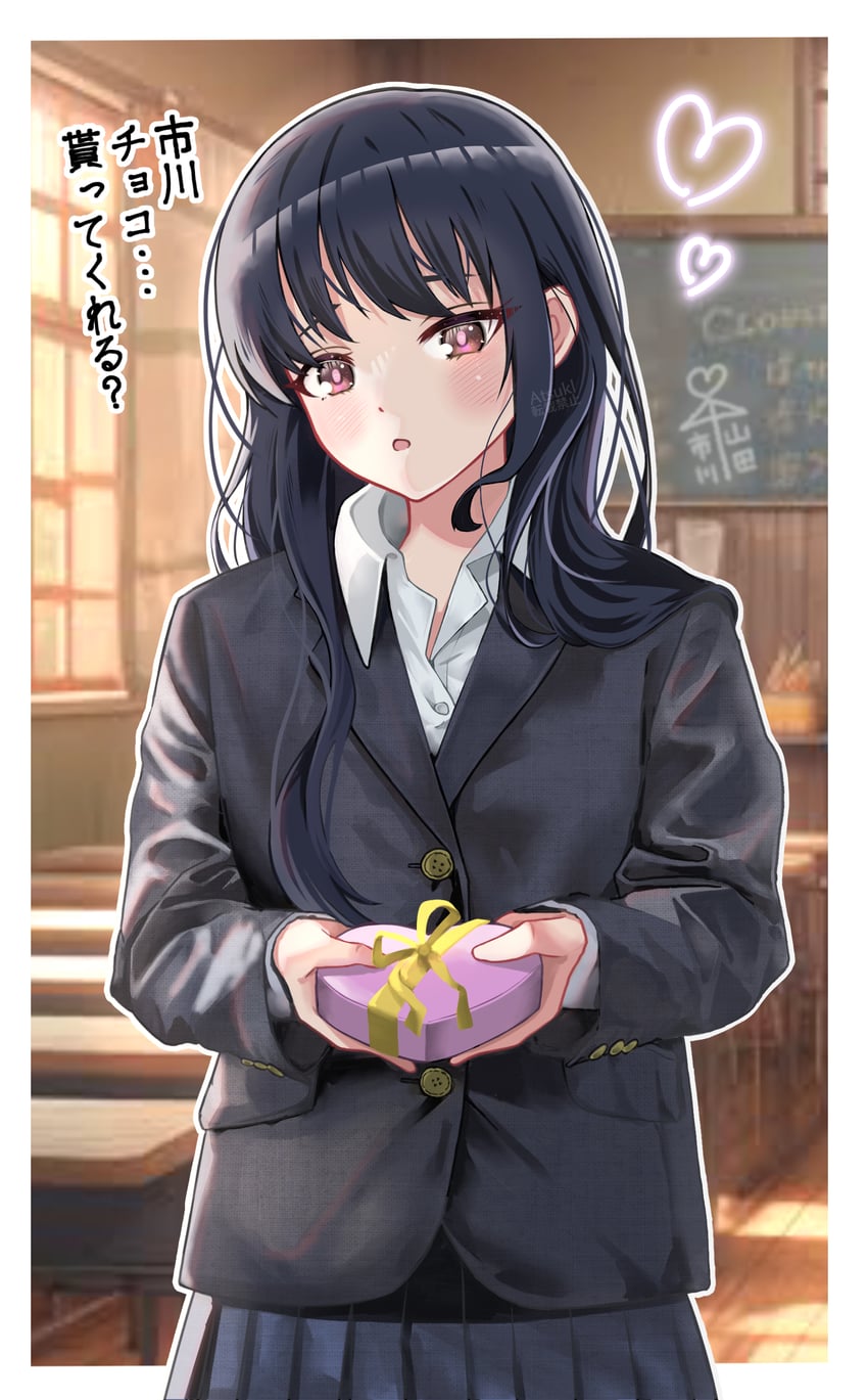 yamada anna (boku no kokoro no yabai yatsu) drawn by atsuki_picture