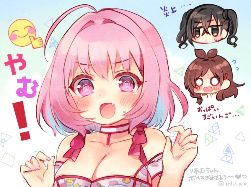 yumemi riamu, sunazuka akira, and tsujino akari (idolmaster and 1 more) drawn by nitro_(lrlrxx)