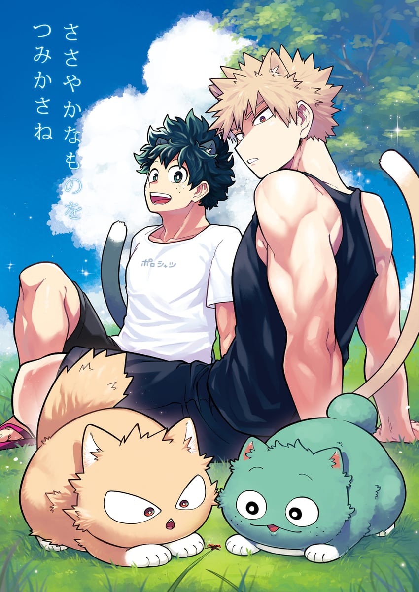 midoriya izuku and bakugou katsuki (boku no hero academia) drawn by yazaki_(yazakc)