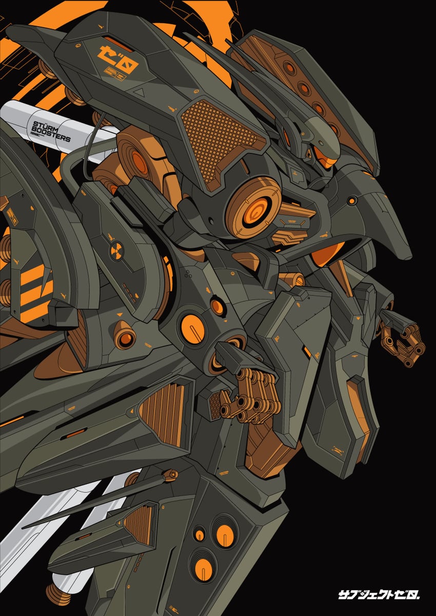 neue ziel (gundam and 1 more) drawn by subjekt_zero