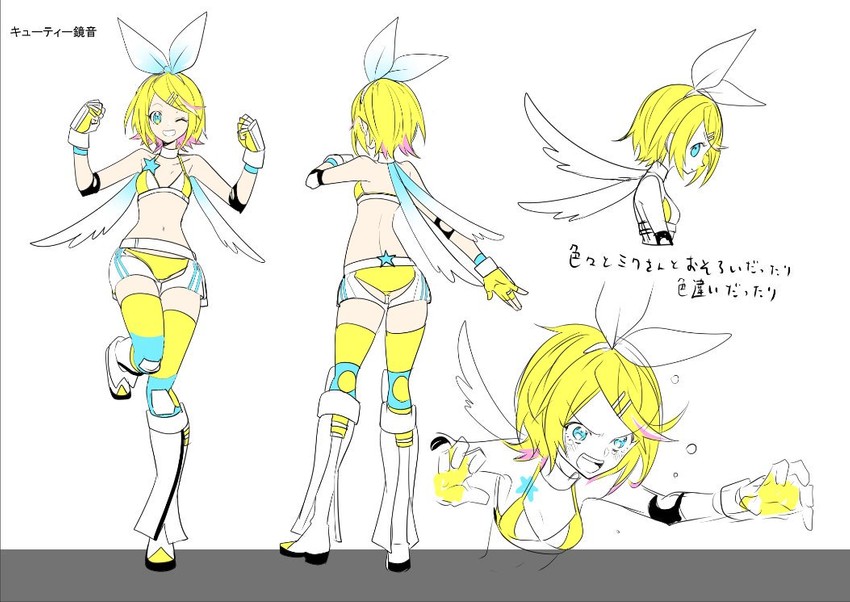kagamine rin (vocaloid and 1 more) drawn by manbou_no_ane