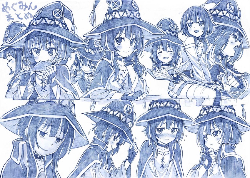 megumin (kono subarashii sekai ni shukufuku wo!) drawn by sakino_shingetsu