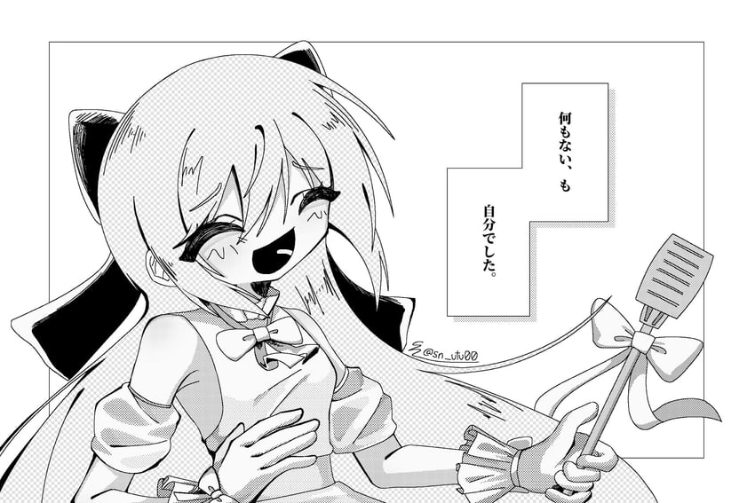 iyowa girls and 1 more drawn by sn_(sn_utu00)