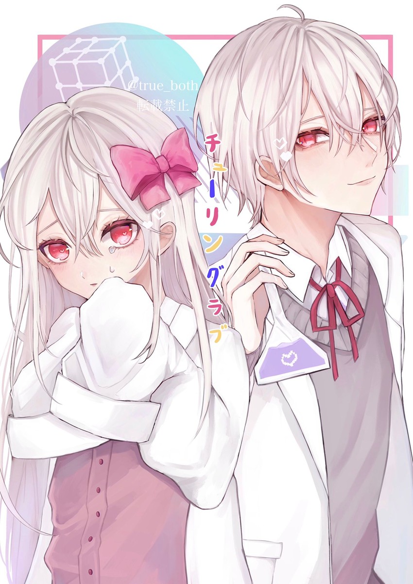 mafumafu and manun-chan (indie utaite and 1 more) drawn by akane_(true_both)